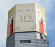 IPSの所在地