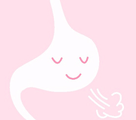 胃腸に優しい