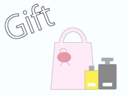 化粧品のギフト